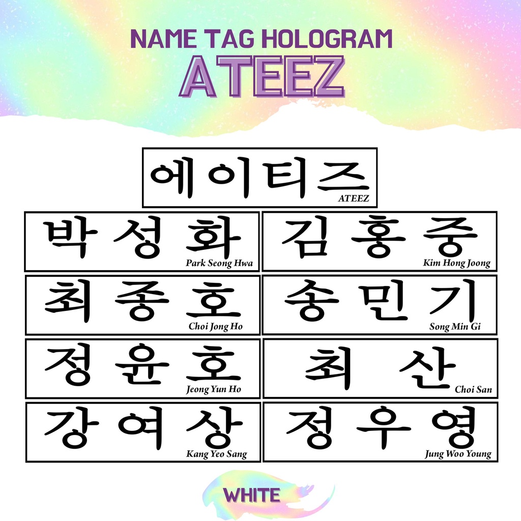 TRANSPARAN STIKER HOLOGRAM ATEEZ NAMETAG (HARGA 2 PCS) NAME TAG TRANSPARANT STICKER NAMA KPOP IDOL KOREA PREMIUM MURAH UNOFFICIAL HONGJOONG SEONGHWA YUNHO YEOSANG SAN MINGI WOOYOUNG JONGHO READY STOCK !
