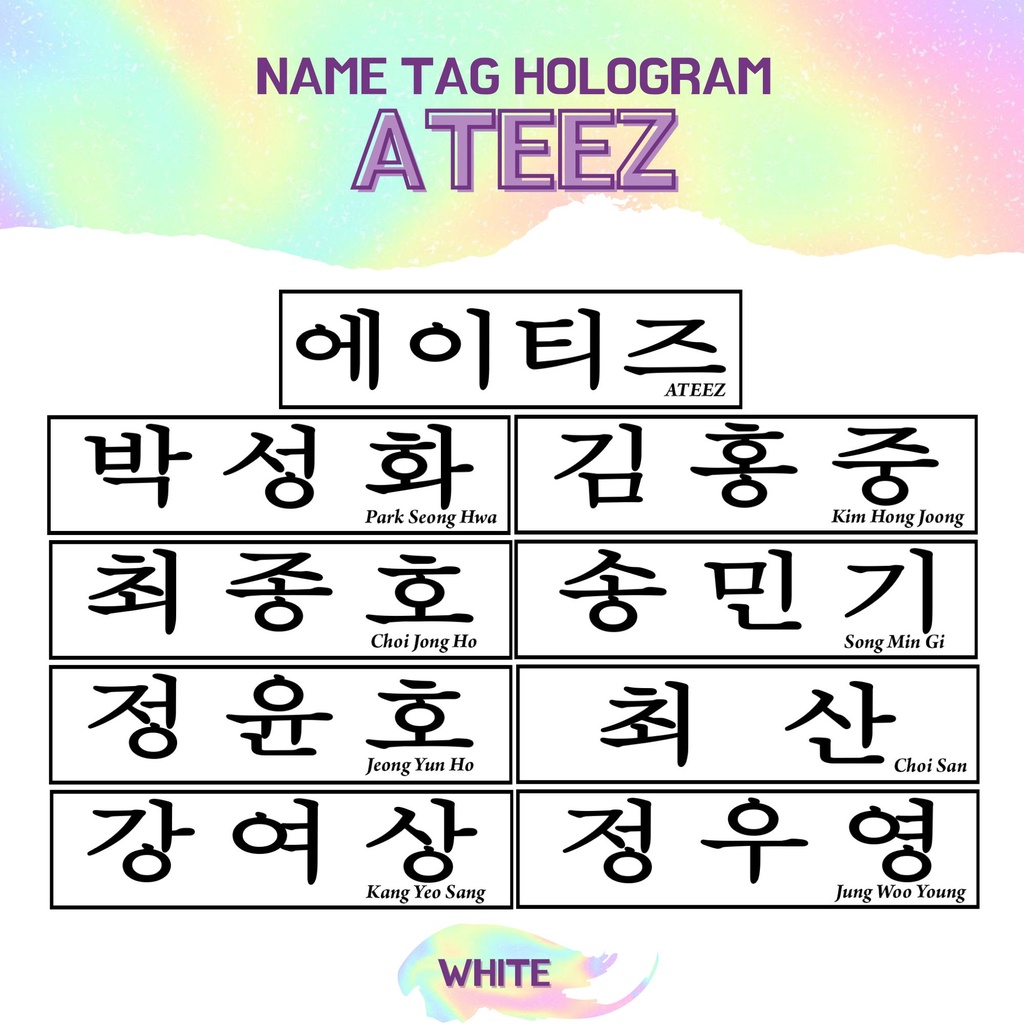 TRANSPARAN STIKER HOLOGRAM ATEEZ NAMETAG (HARGA 2 PCS) NAME TAG TRANSPARANT STICKER NAMA KPOP IDOL KOREA PREMIUM MURAH UNOFFICIAL HONGJOONG SEONGHWA YUNHO YEOSANG SAN MINGI WOOYOUNG JONGHO READY STOCK !