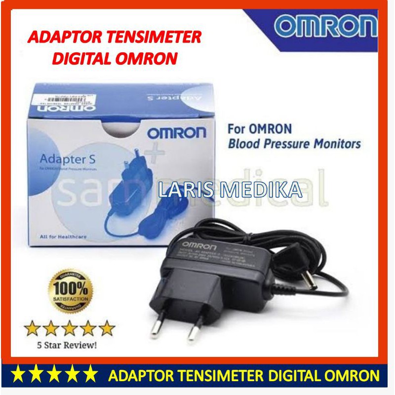 Adaptor Replacement DC 6V 6 volt 1A Tensi omron pengganti battery Adaptor Tensimeter Digital Omron