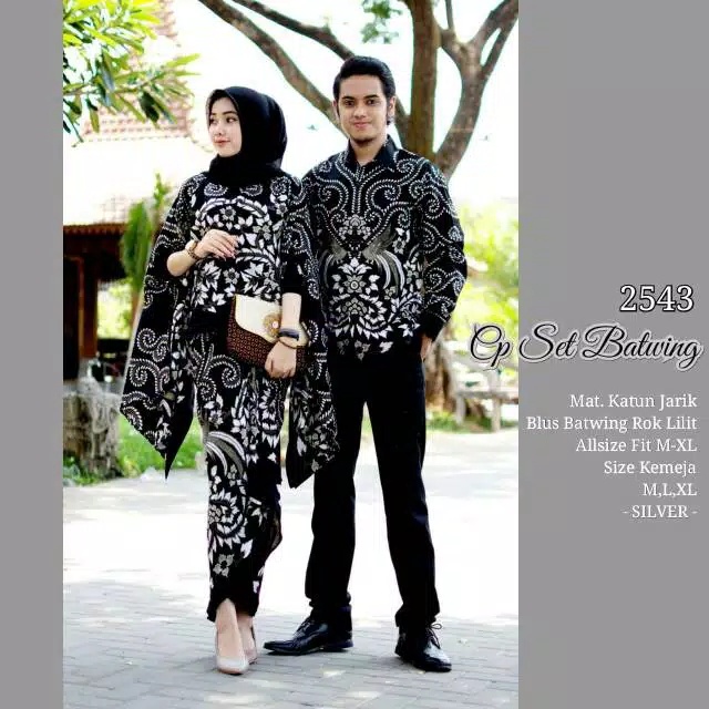 [TERMURAHH] Batik Couple SET Batwing / Baju batik couple KEKINIAN | Baju Remaja Terbaruuu