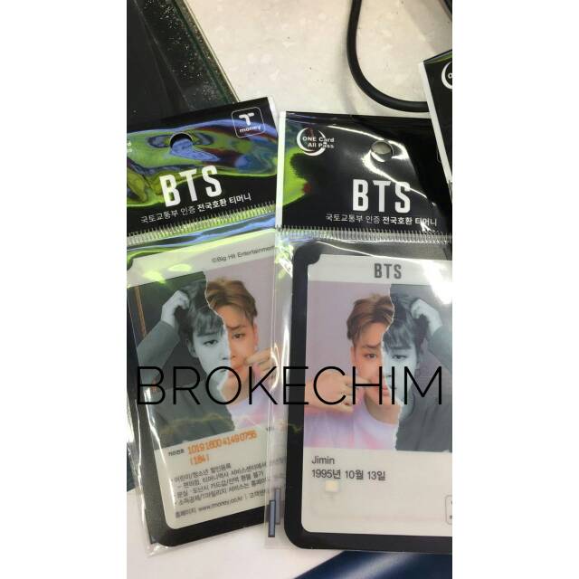 T money BTS LOVE YOURSELF ANSWER L TMONEY BTS LIMITED JIMIN TMONEY BT21