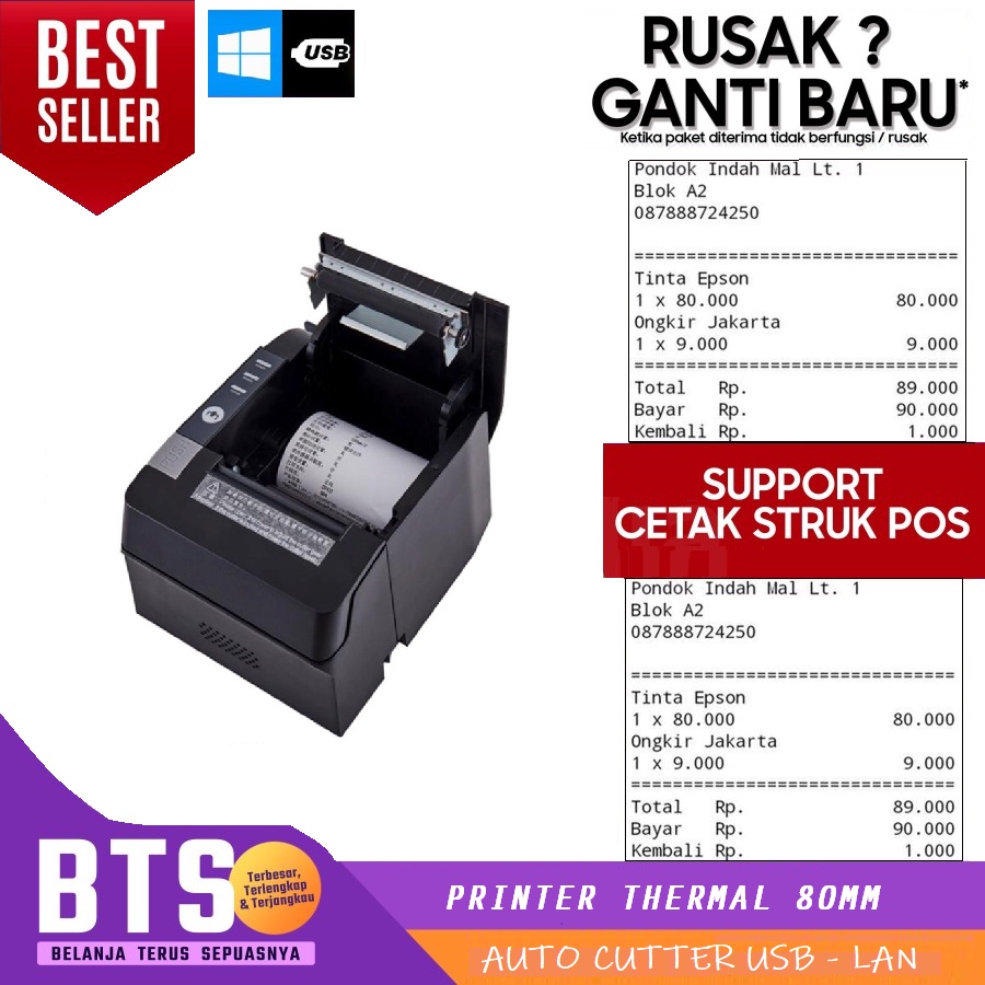 printer thermal kasir 80mm ep891ul  autocutter  usb lan eppos