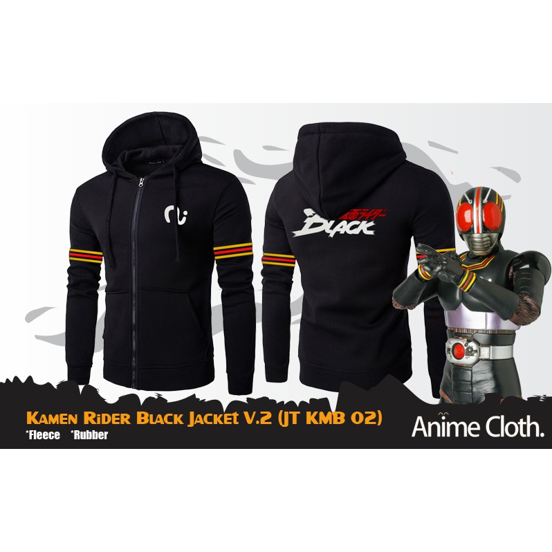 Jaket Kamen Rider Black V2 Kotaro Minami Cosplay Casual Hoodie JT KMB 02
