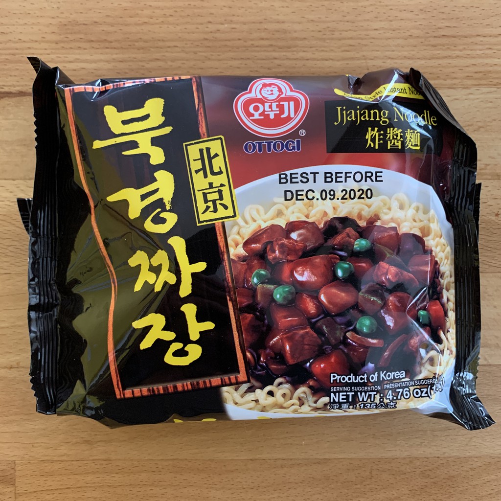 

JJAJANG RAMYUN-MI GORENG INSTAN RASA KACANG HITAM-OTTOGI