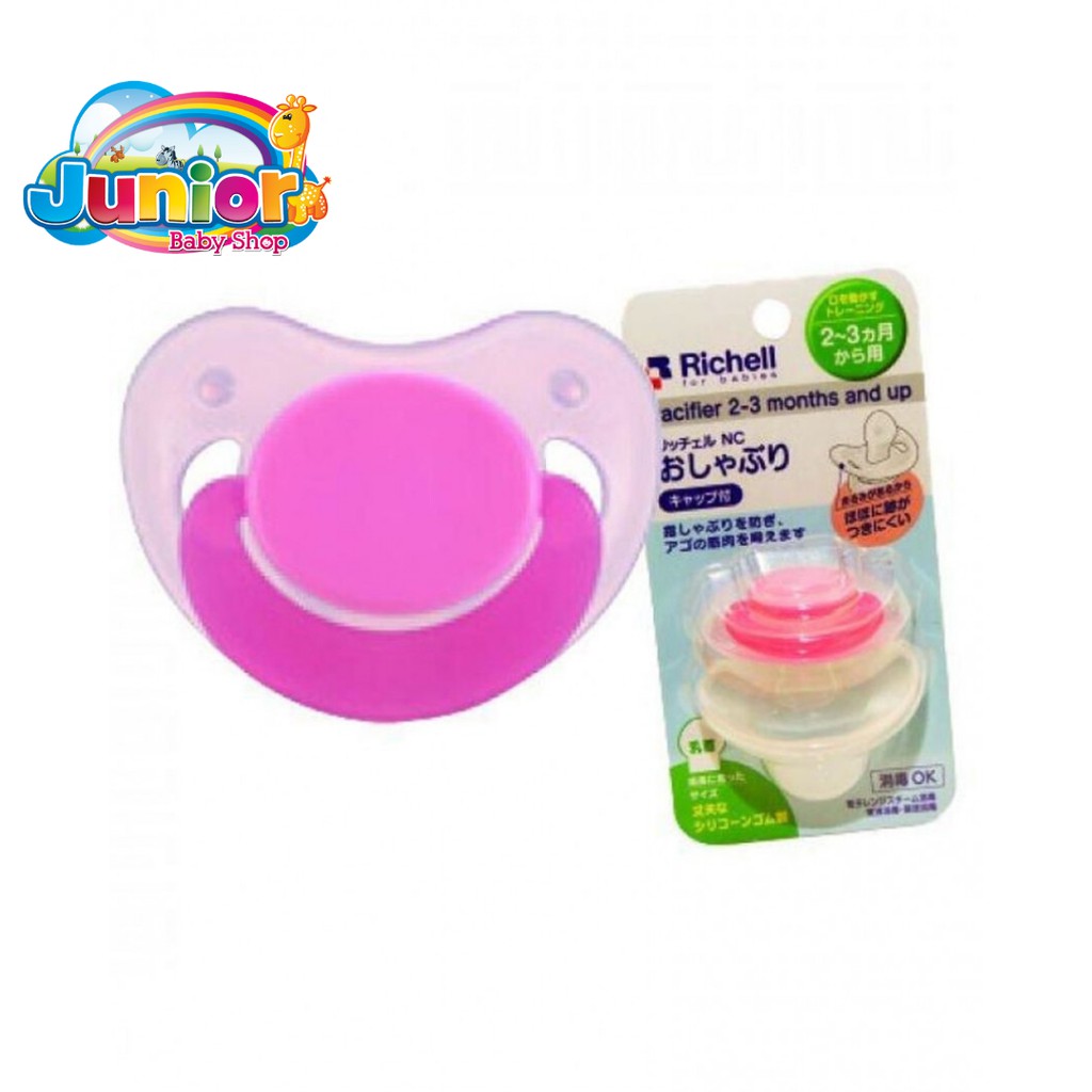 Richell Pacifier 2-3 months and up