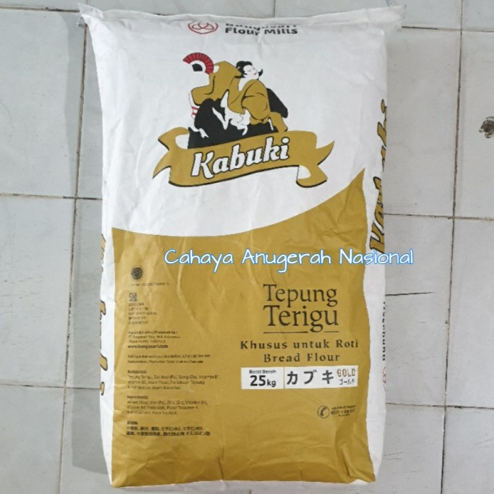 

cs01477 Tepung Kabuki Repack 1 Kg Da01D100