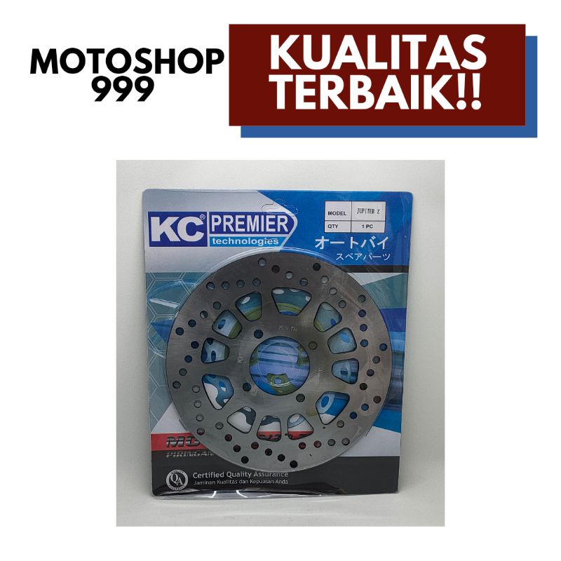 Piringan rem cakram Jupiter z KC
