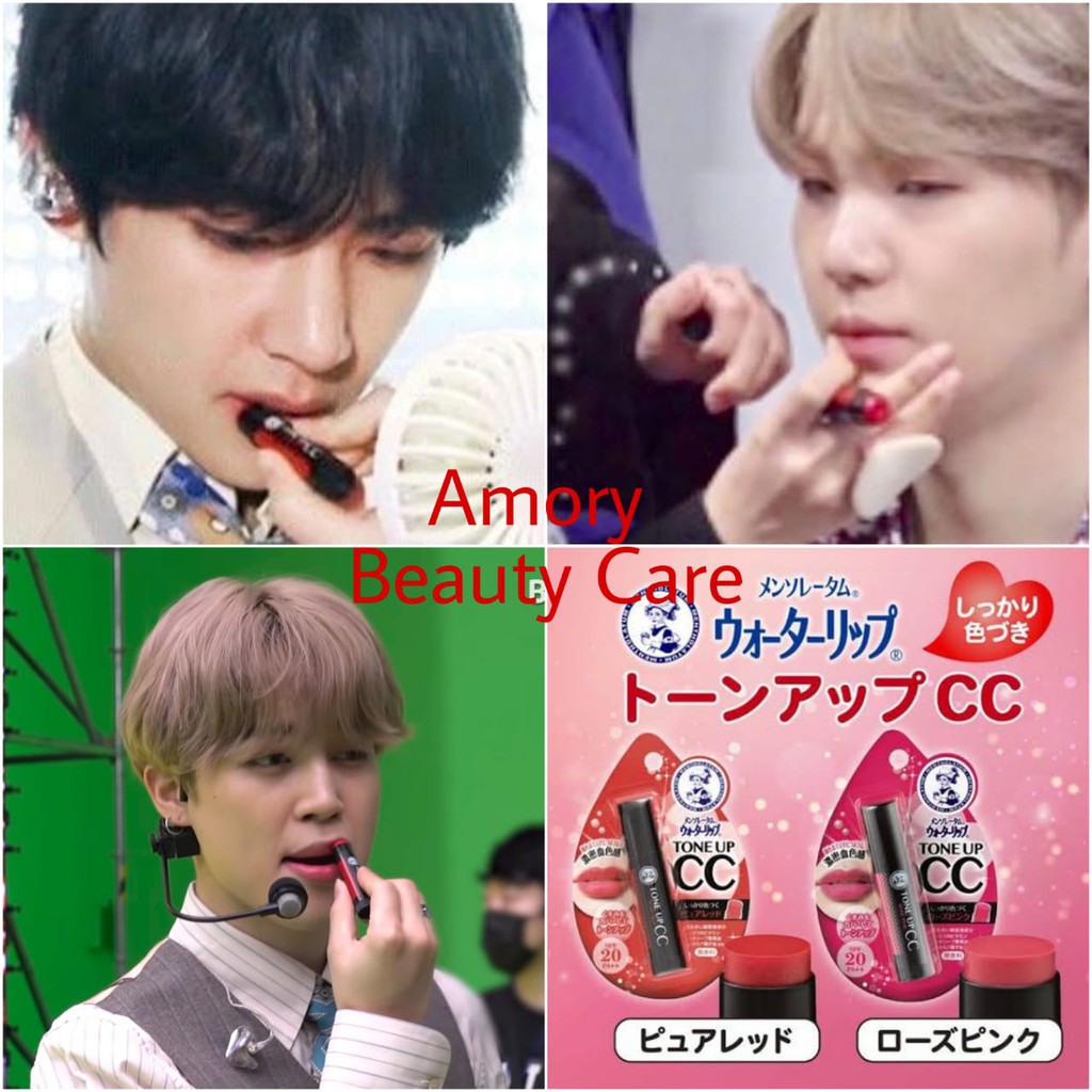 Mentholatum Water Lip Balm Tone Up CC BTS / Lip Balm BTS / Lip Balm Jimin / Lip Balm Suga / Taehyung