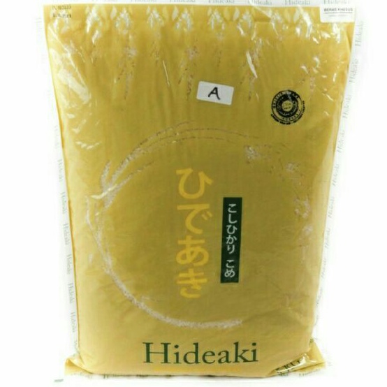 BERAS SUSHI HIDEAKI 5 Kg | Japonica Short Grain Rice - Khusus Nasi