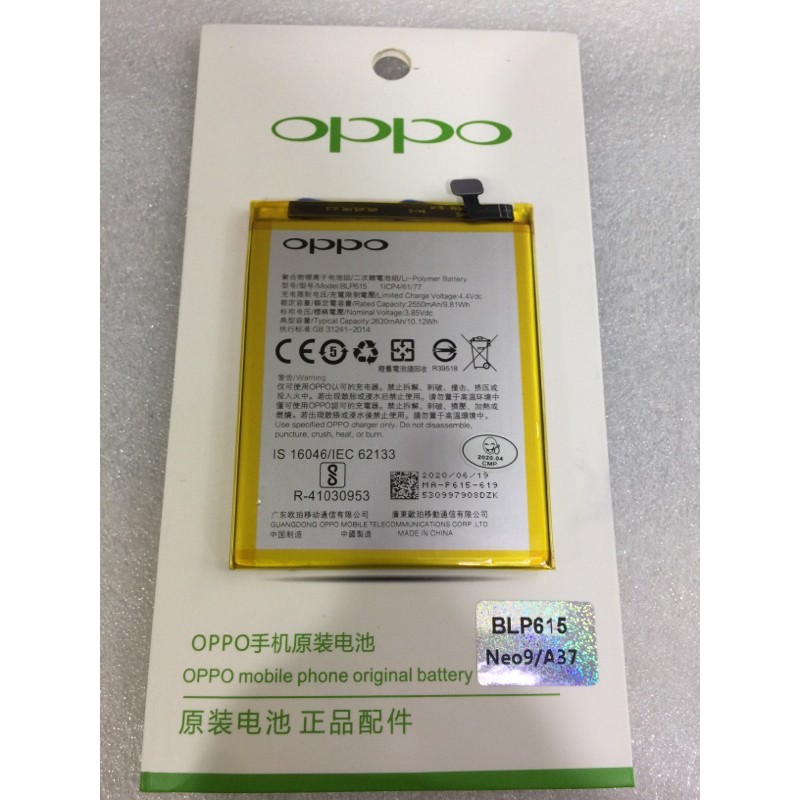 Baterai-Batere-Original Oppo Neo 9 / A37 / BLP615