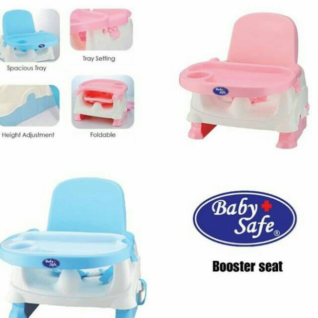 baby safe booster seat