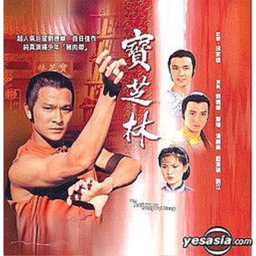 return of wong fei hung