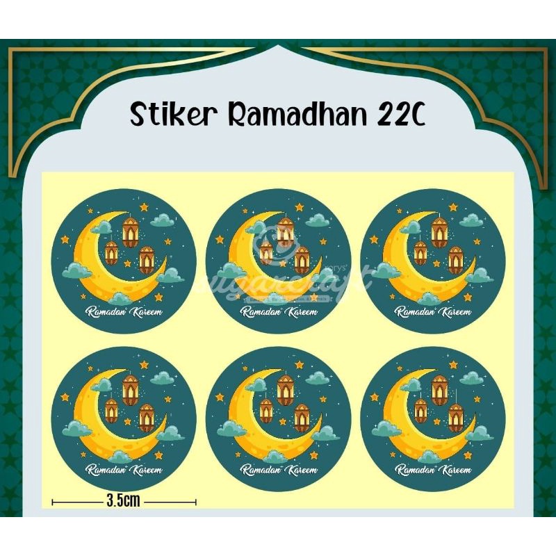 

Sticker Ramadhan stiker Lebaran Idul Fitri 5 lembar SR22C