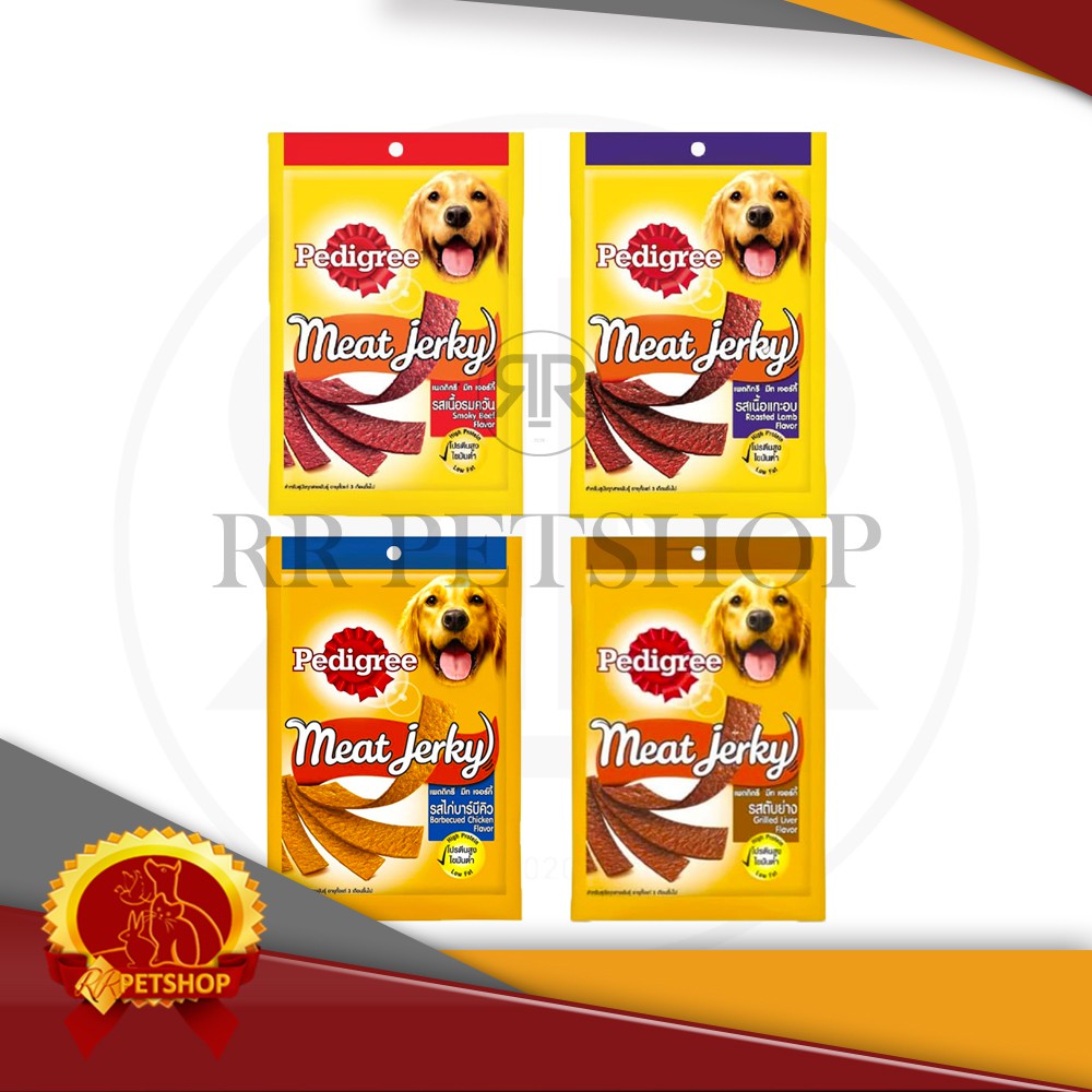 Snack / Cemilan Anjing Pedigree Meat Jerky Strip Pipih / Dog Food / Snack Anjing