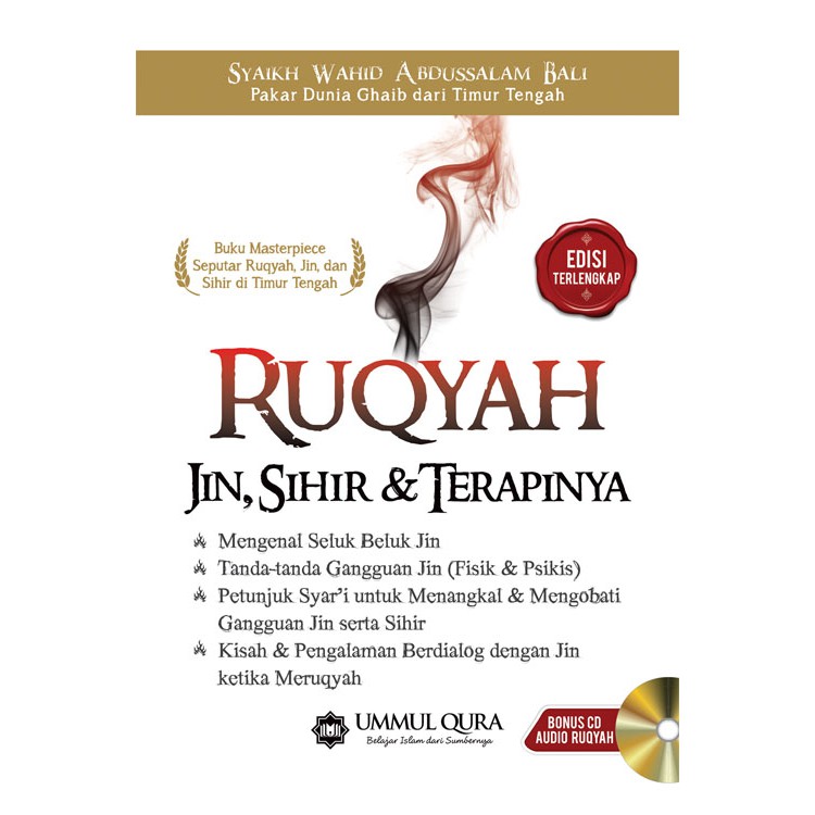 BUKU Ruqyah   UQ