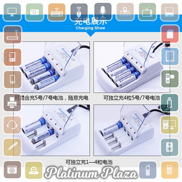 DOUBLEPOW Charger Baterai 4 slot for AA/AAA with 4 PCS AA Battery 1200mAh - DP-B02 - White`1244NW-