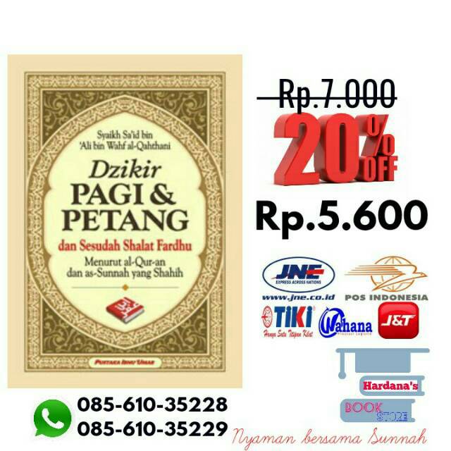 DZIKIR PAGI PETANG / PUSTAKA IBNU UMAR / BUKU DZIKIR ZIKIR