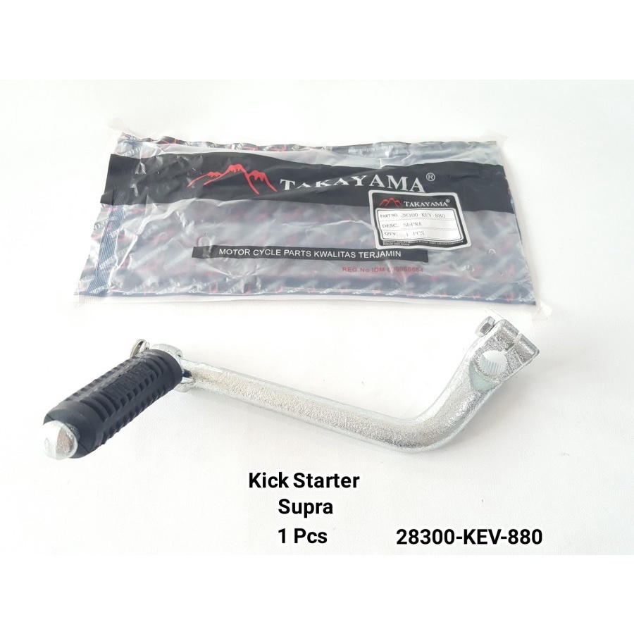 KICK STARTER (UCP) SUPRA [28300-KEV-880]
