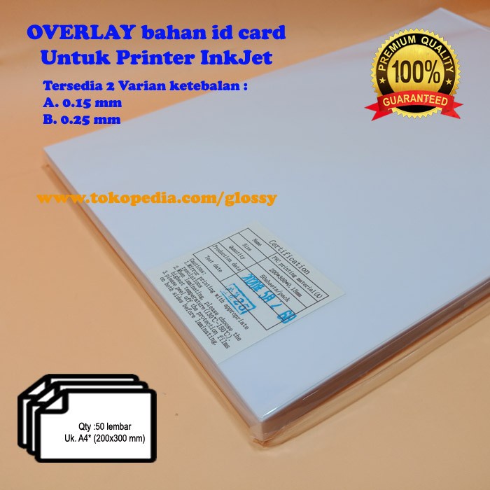 

(BISA COD) BAHAN PVC ID CARD 50 lembar - Overlay - Var-A : 0.15 mm