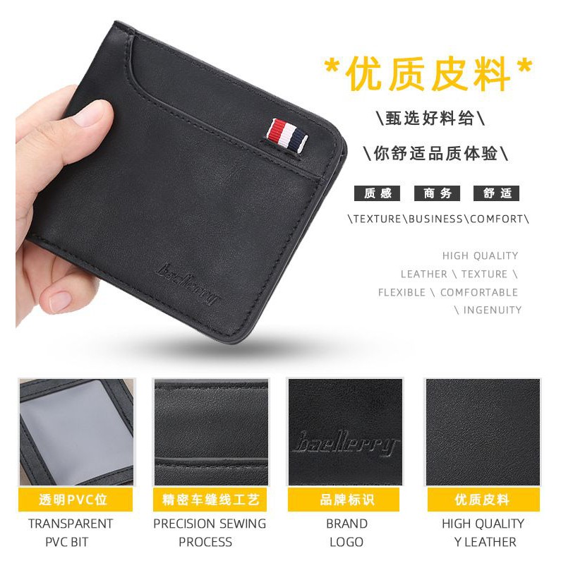 BAELLERRY D9152 Dompet Pria Bahan Kulit PU Leather Premium WATCHKITE WKOS