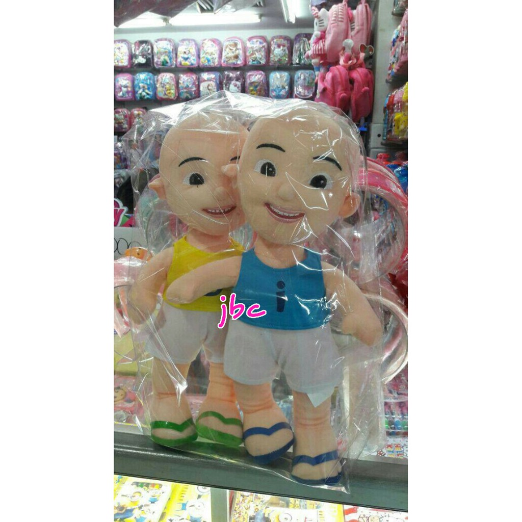 Boneka Upin Ipin Murah