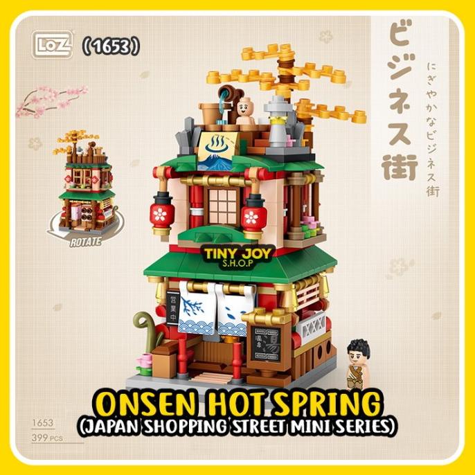 *#*#*#] LOZ Street Mini - JAPAN SHOPPING STREET SERIES ( 1653 - 1656 ) Brick