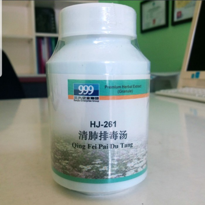 Tang - Ramuan Herbal Qing Fei Pai Du Tang Granule 999 Hj 261 Sanjiu