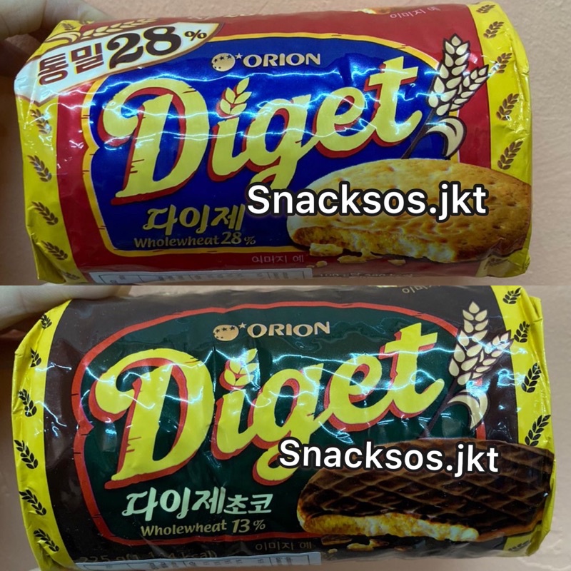 

ORION DIGET CHOCOLATE WHOLEWHEAT ROLL / ORIGINAL WHEAT ROLL- BISKUIT GANDUM KOREA