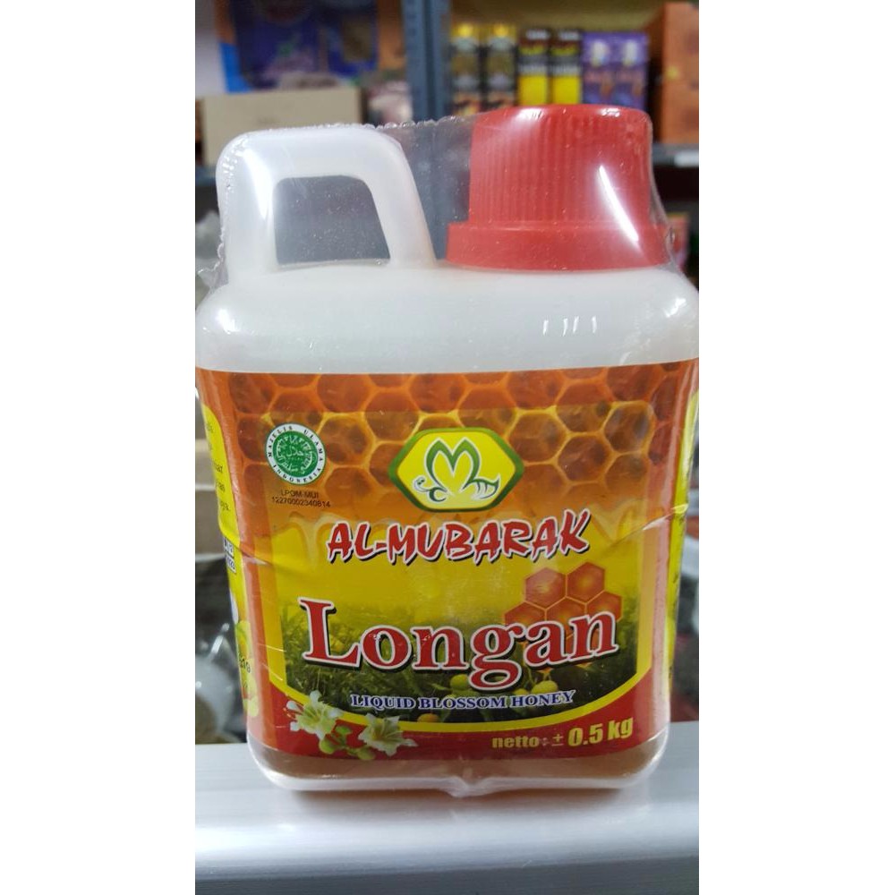 

MADU LONGAN MADU KELENGKENG 500 Gram N49