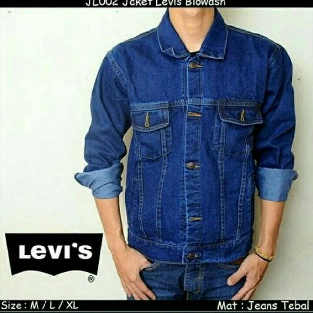 levi jacket and jeans