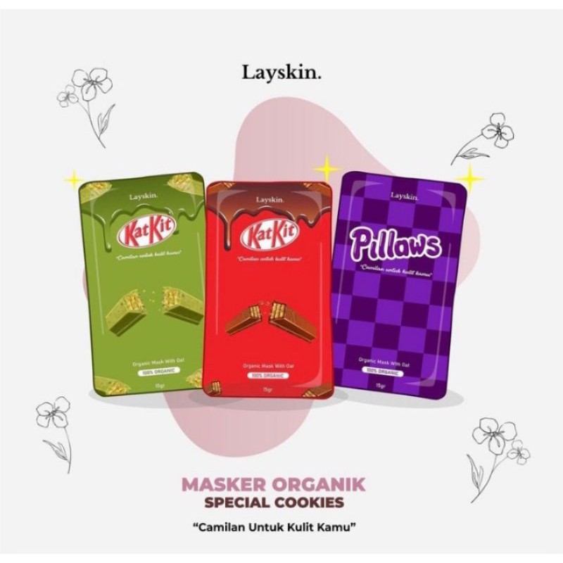 

Layskin cookies series