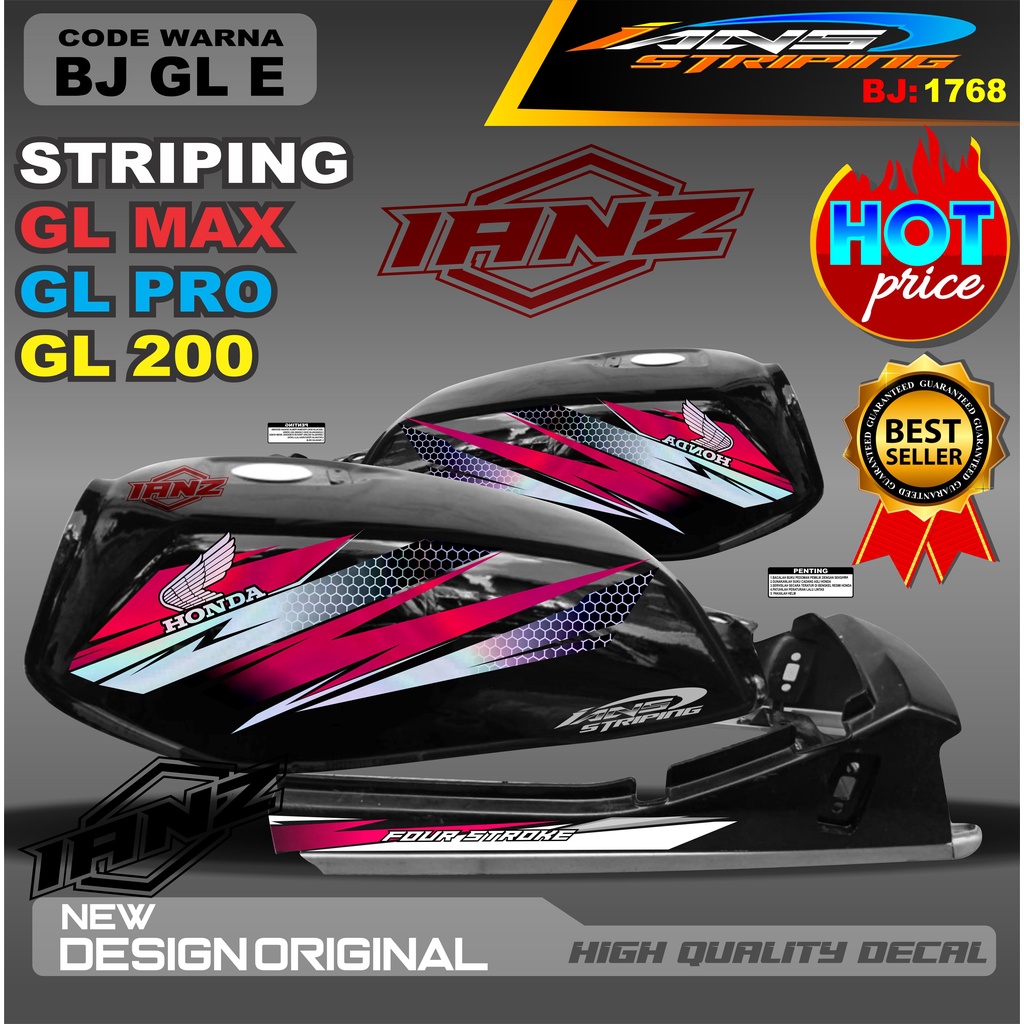 STRIPING MOTOR GL MAX HOLOGRAM /  STIKER GL MAX VARIASI HOLOGRAM / STIKER HOLOGRAM