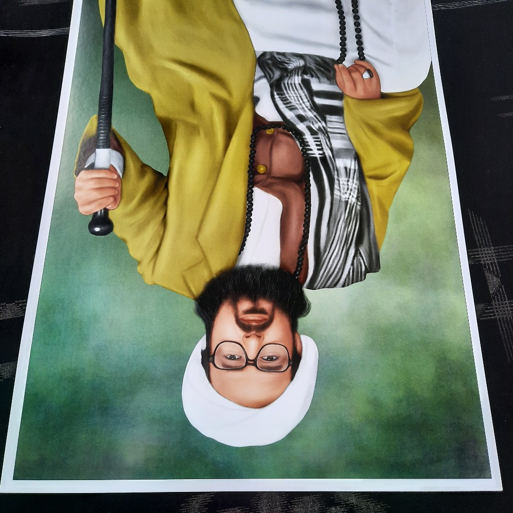 Poster - Habib Abdullah Bin Abdul Qadir Bilfaqih - 03