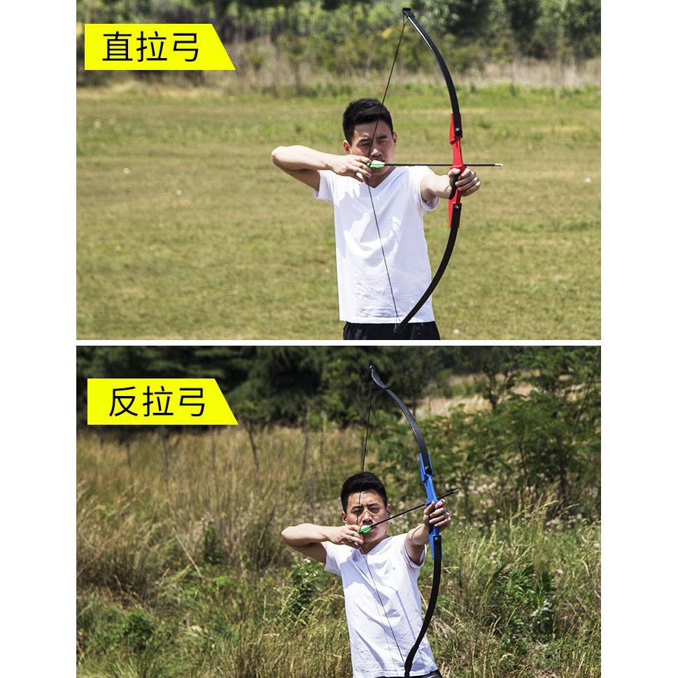 WoSport Busur Panah Powerful Recurve Archery Bow - JH814 - Black