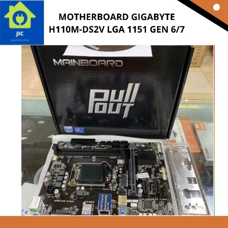 MOTHERBOARD GIGABYTE H110M-DS2V LGA 1151 GEN 6/7