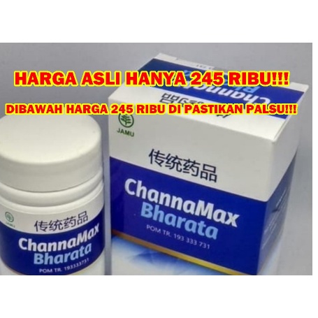 Channamax Bharata Original