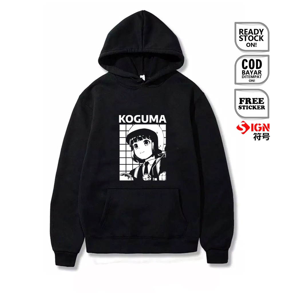 HOODIE WAIFU ANIME MANGA OTAKU WIBU KOGUMA SUPER CUB EVERYTHING ABOUT SUPER CUB BAJU JEPANG JAPAN CULTURE REIKO SHII ENIWA CLASSIC-V COSPLAY JEJEPANGAN SIGN CLOTH