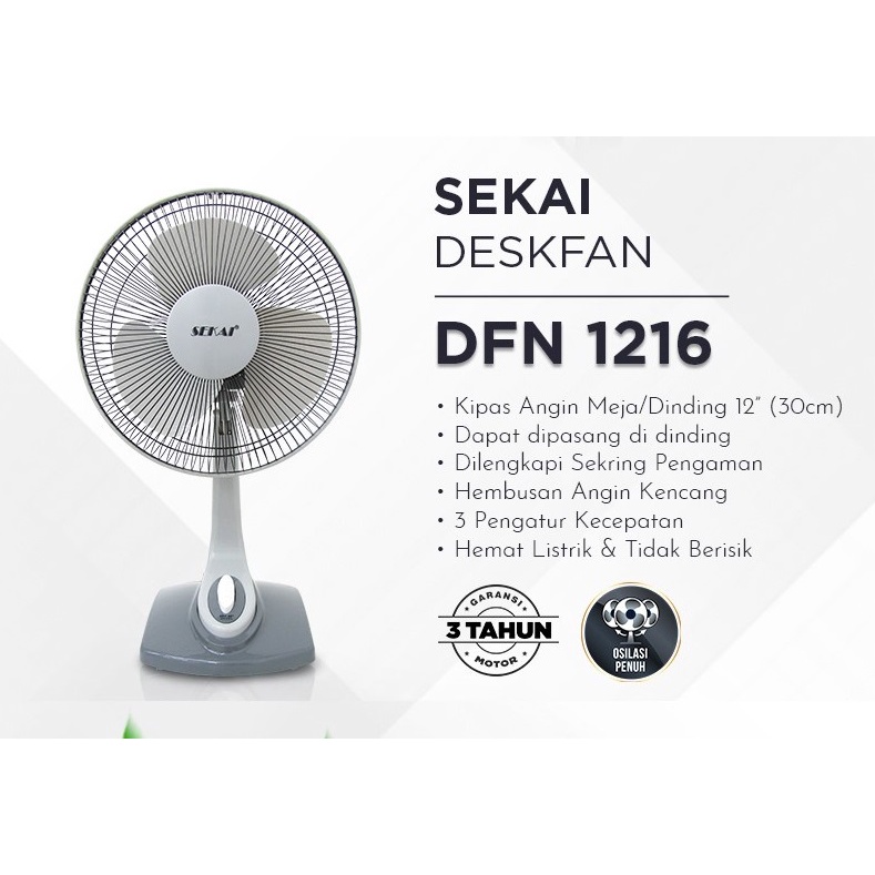 SEKAI Desk Fan Kipas Angin Meja (2 in 1) 12 Inch DFN 1216 D