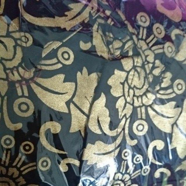 Maura Couple - Sania Ruffle Batik Couple Ori Ndoro Jowi Dnt Garansi Termurah Shopee - Batik Couple