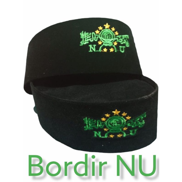 PECI SONGKOK LOGO NU / PECI NU / SONGKOK NU / PECI BORDIR NU  KOPIAH SONGKOK NU /  SONGKOK NU BORDIR