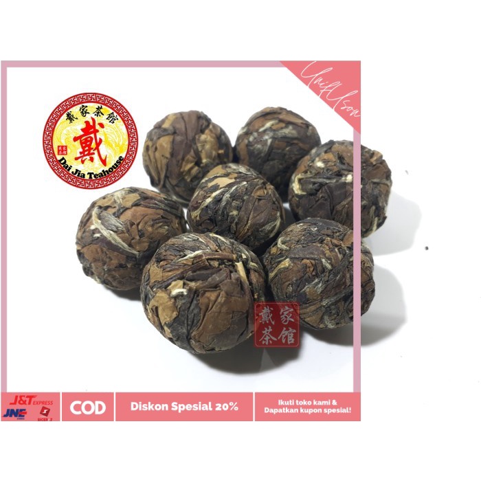 

⭐COD⭐ Chinese Tea Fuding Bai Cha 6pcs/Tube / Teh putih
