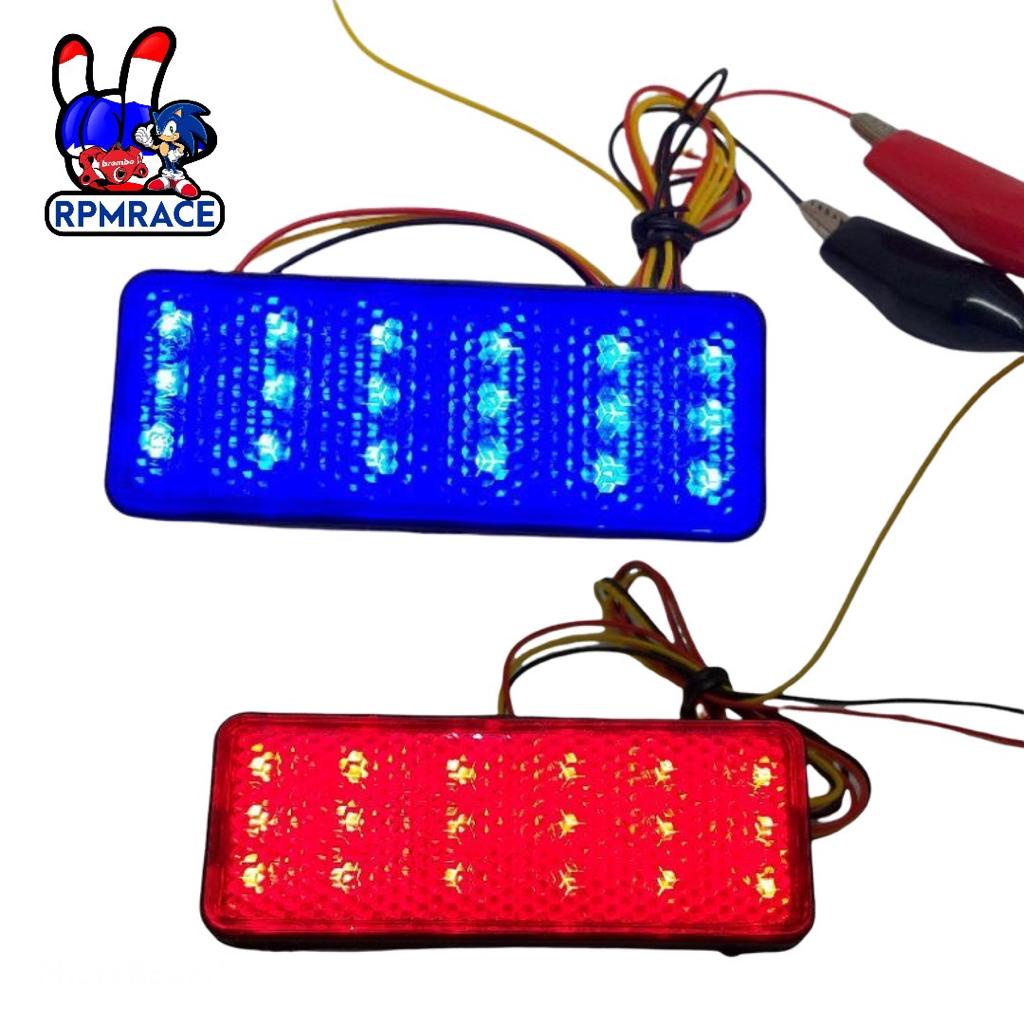 Lampu Led Mata Kucing Stop Lampu Rem Mata Kucing Kotak 2 Mode Universal