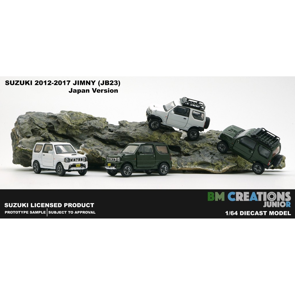 BM Creation 1:64 Suzuki Jimny (JB23) Japan Special 660cc Engine