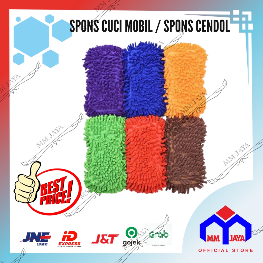 Sponge cuci mobil / Busa cuci mobil / Microfiber Cendol