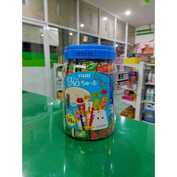 CIAO LIQUID ISI 50PCS - ALL VARIAN PROMO!!!