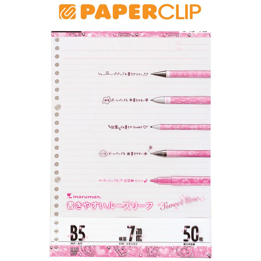 

LOOSE LEAF B5 MARUMAN L1280 50S