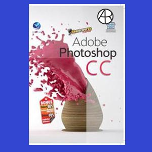 Shortcourse Series: Adobe Photoshop CC