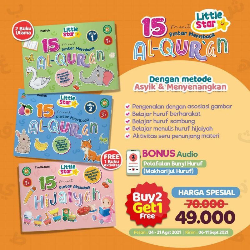 15 Menit Pintar Membaca Al Quran (Ziyad)