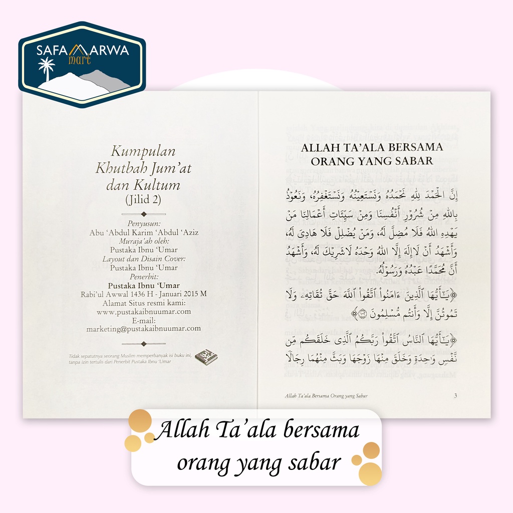 BUKU KUMPULAN KHUTBAH JUM'AT & KULTUM BERDASARKAN AL-QURAN DAN AS-SUNNAH JILID 2-5