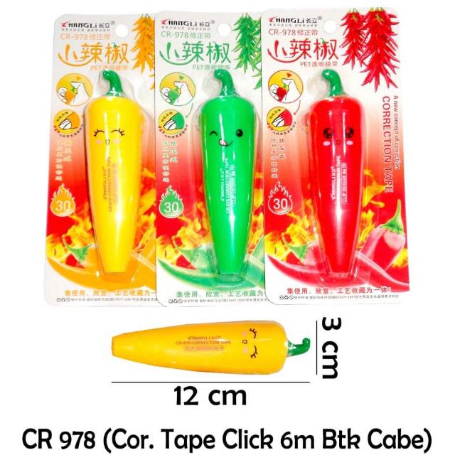 

Tipex kertas/ Correction Tape Cetek Lucu Fancy Murah Unik Bentuk Cabe